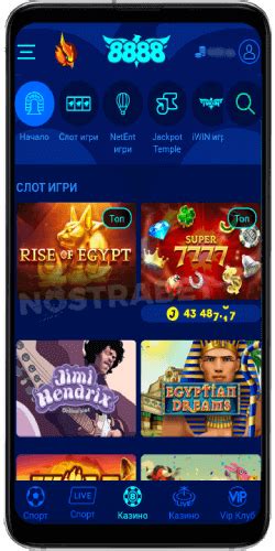 bet 8888,8888 casino login